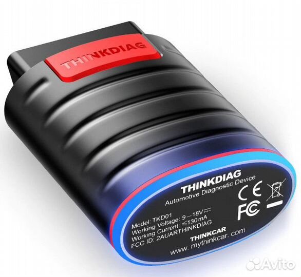 Активация thinkdiag 4.0