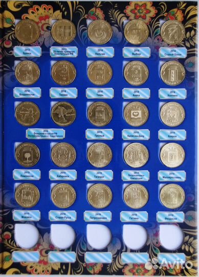 Юбилейные и памятные монеты России гвс и др