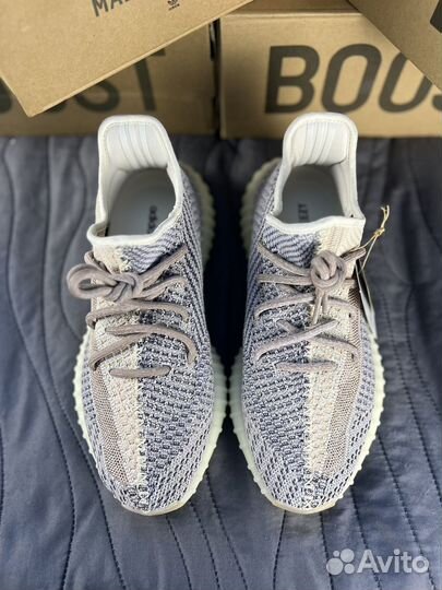 Adidas Yeezy Boost 350 v2 