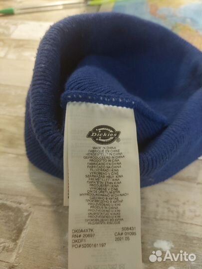 Шапка dickies