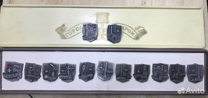 Наборы значков СССР