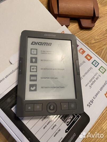 Электронная книга Digma r63s