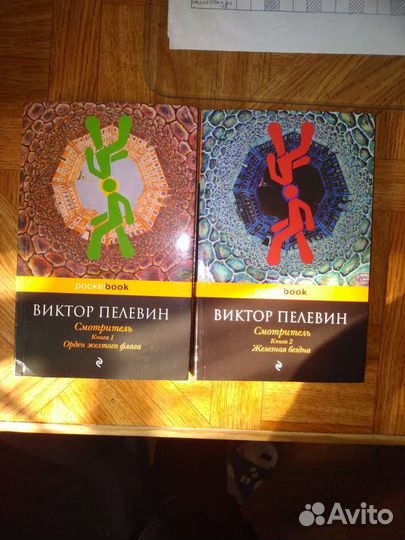 Книги новые