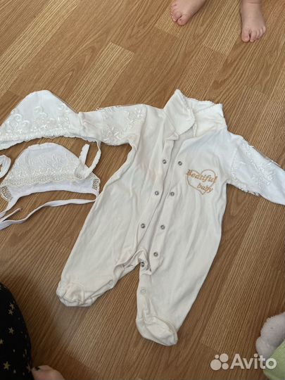 Комплект на выписку