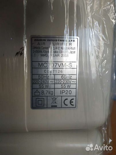 Очиститель воздуха daikin MC707VM-S