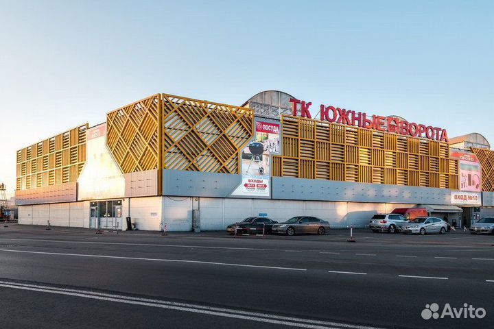 Забор груза с южных ворот