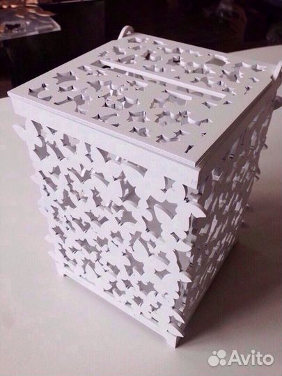 Семейная казна/Банк Молодых для конвертов