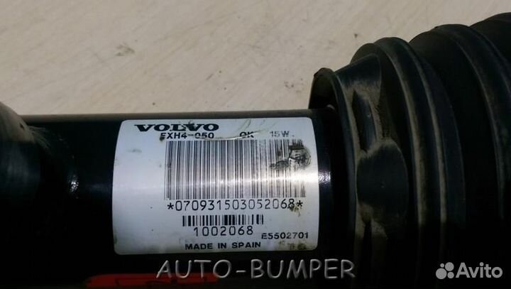 Volvo XC90 2015- Пневмостойка передняя левая