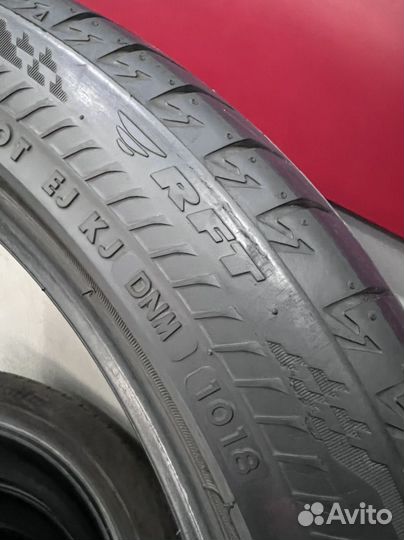 Bridgestone Turanza T005 245/45 R20