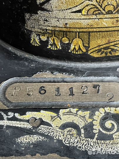 Швейная машинка Госшвеймашина (1923-1931 гг.)