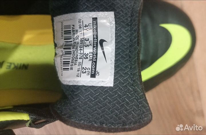 Бутсы nike mercurial