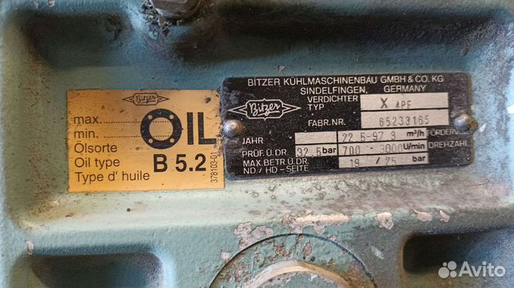 Компрессор кондиционера