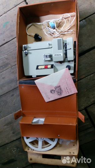 Кинопроектор русь