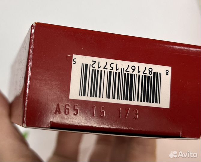 Estee Lauder Modern Muse Le Rouge