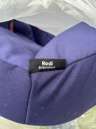 Автокресло maxi-cosi rodi airprotect