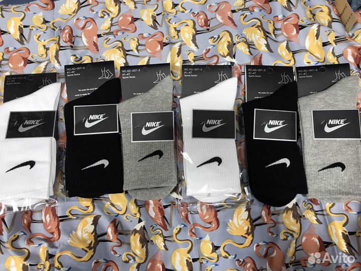 Носки высокие