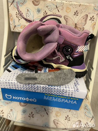 Ботинки зимние для девочки 31 котофей