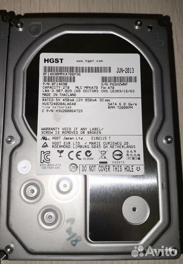 Диски hgst 2000GB (2TB)