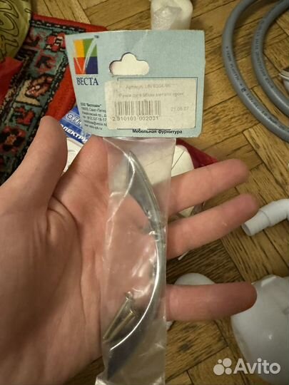 Сантехника для ванны