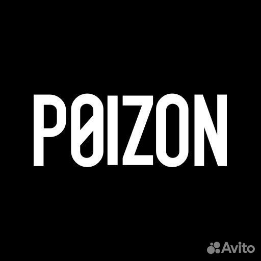Доставка poizon
