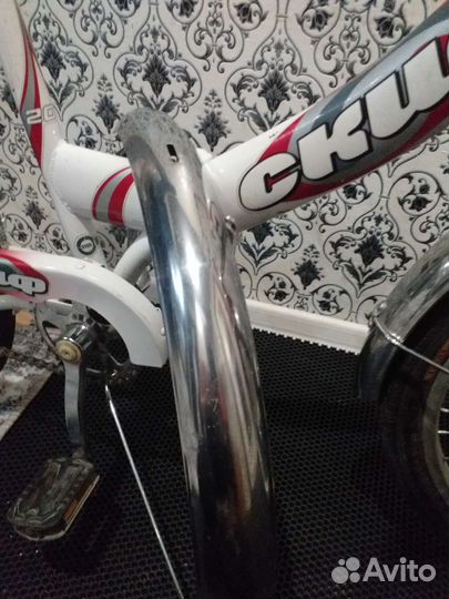 Велосипед складной 20 бу