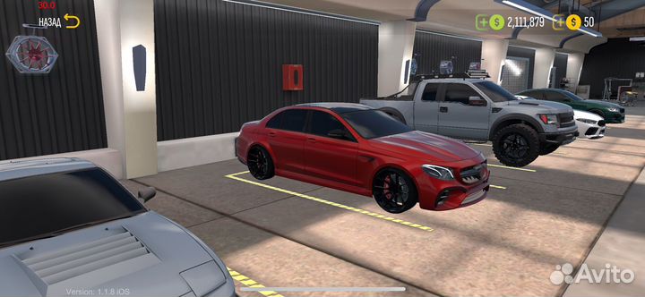 Машины в car parking 2