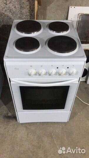 Доставка бесплатно