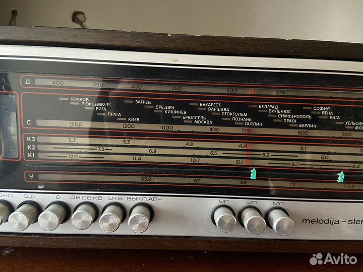 Радиола melodija stereo