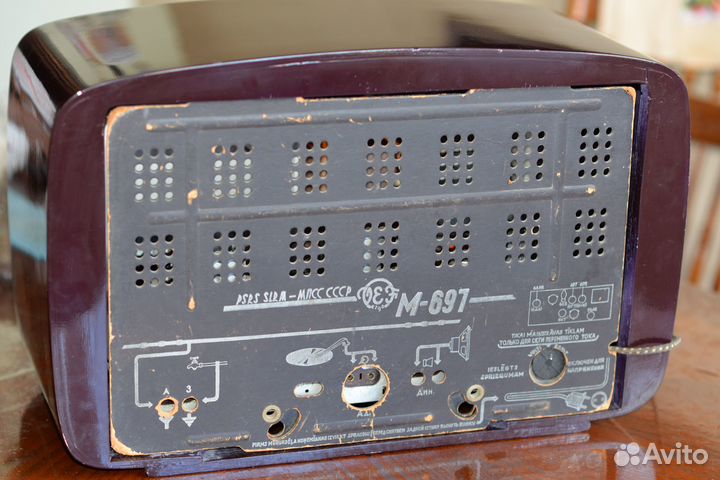 Радиоприемник вэф м697