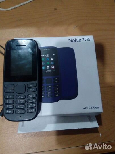 Nokia 105 (2020)