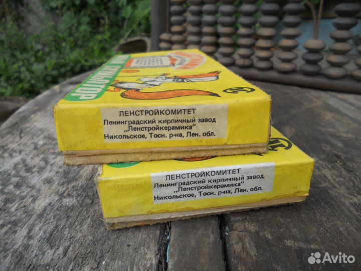 Пластилин СССР Юный скульптор только самовывоз