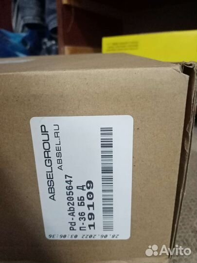 Продам радиатор отопителя Форд мондео 3