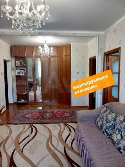 3-к. квартира, 68 м², 1/8 эт.