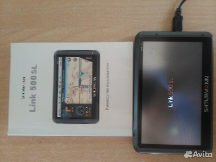 Навигатор shturmann Link 500 SL
