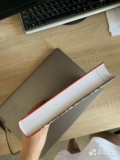 Книги на английском