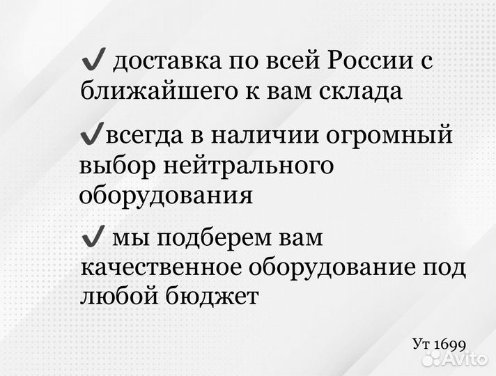 Стол из нержавейки 100х60