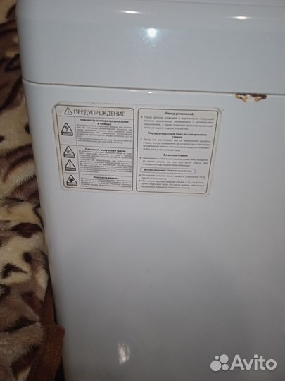 Стиральная машина бу