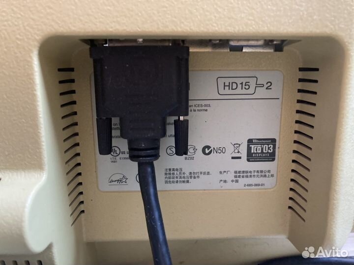 Монитор Sony рабочий