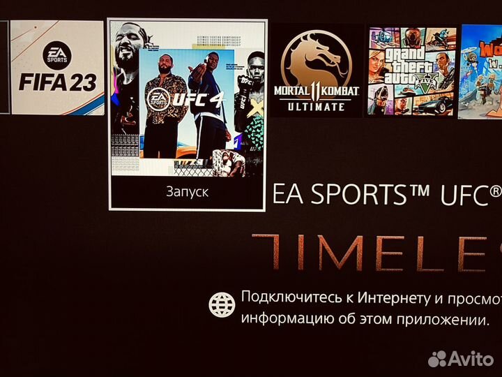 PS4 Slim 500gb + игры