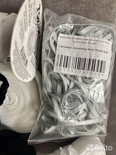 Резинки для белья декоративные