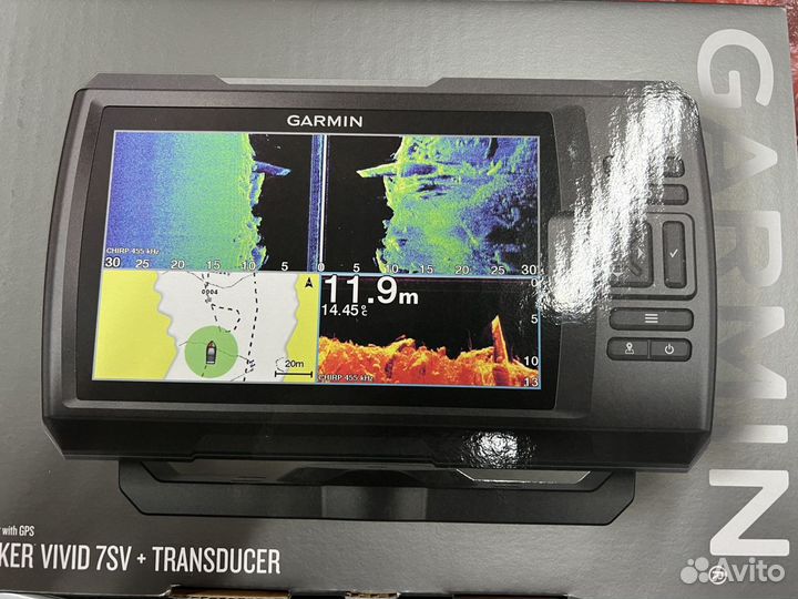 Garmin Striker Vivid 7sv