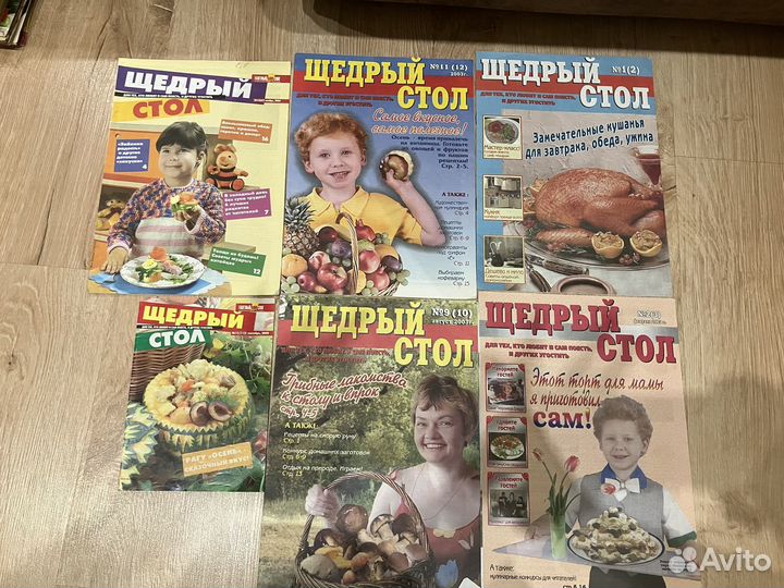 Кулинарные рецепты