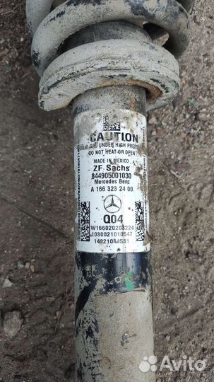 Комплект пружинной подвески Мерседес 166