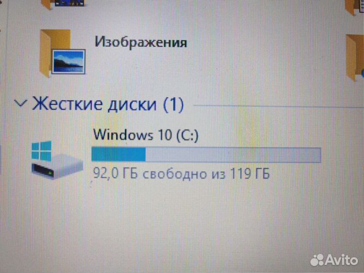 Игровой ноутбук Asus с SSD240 и MX110 Обмен
