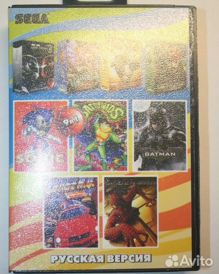 Картриджи для Сеги-mega drive