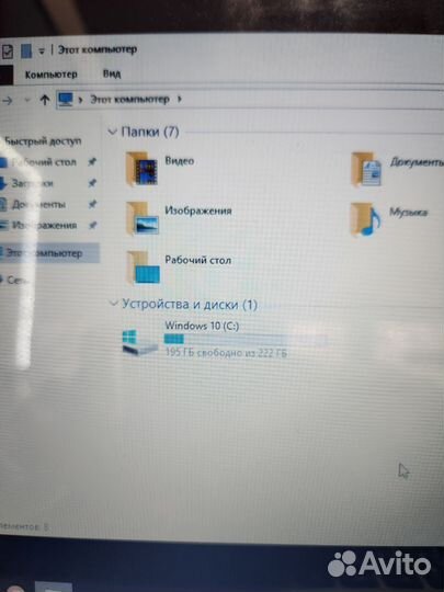 Ноутбук Acer Aspire