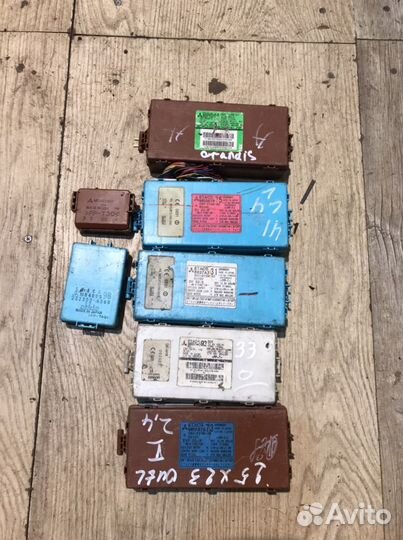 Блок Etacs для Mitsubishi