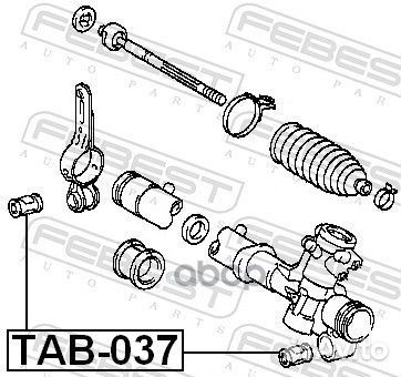 Сайлентблок рулевой рейки TAB037 Febest