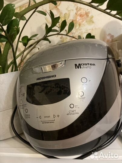 Мультиварка redmond RMC-M150