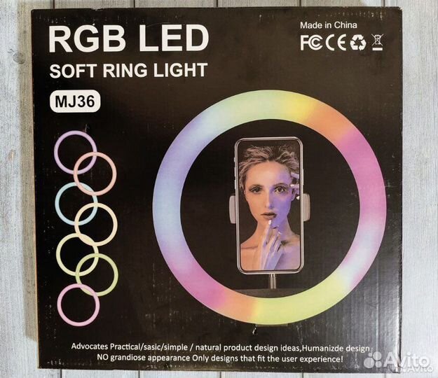 Кольцевая лампа 36 см RGB LED